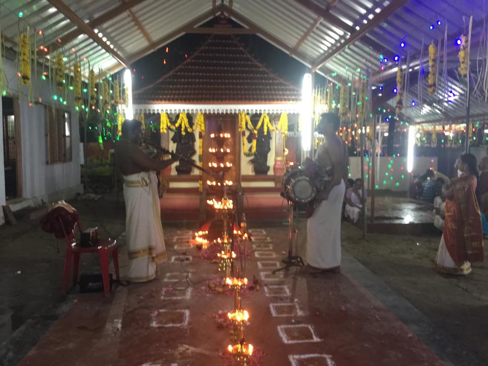  Keerthimangalathu Kudumba Kshethram Trust in Hinduism