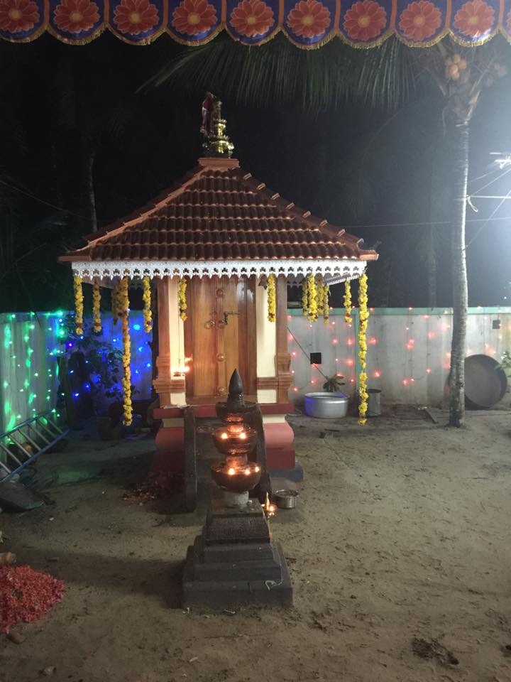  Keerthimangalathu Kudumba Kshethram Trust in Kerala