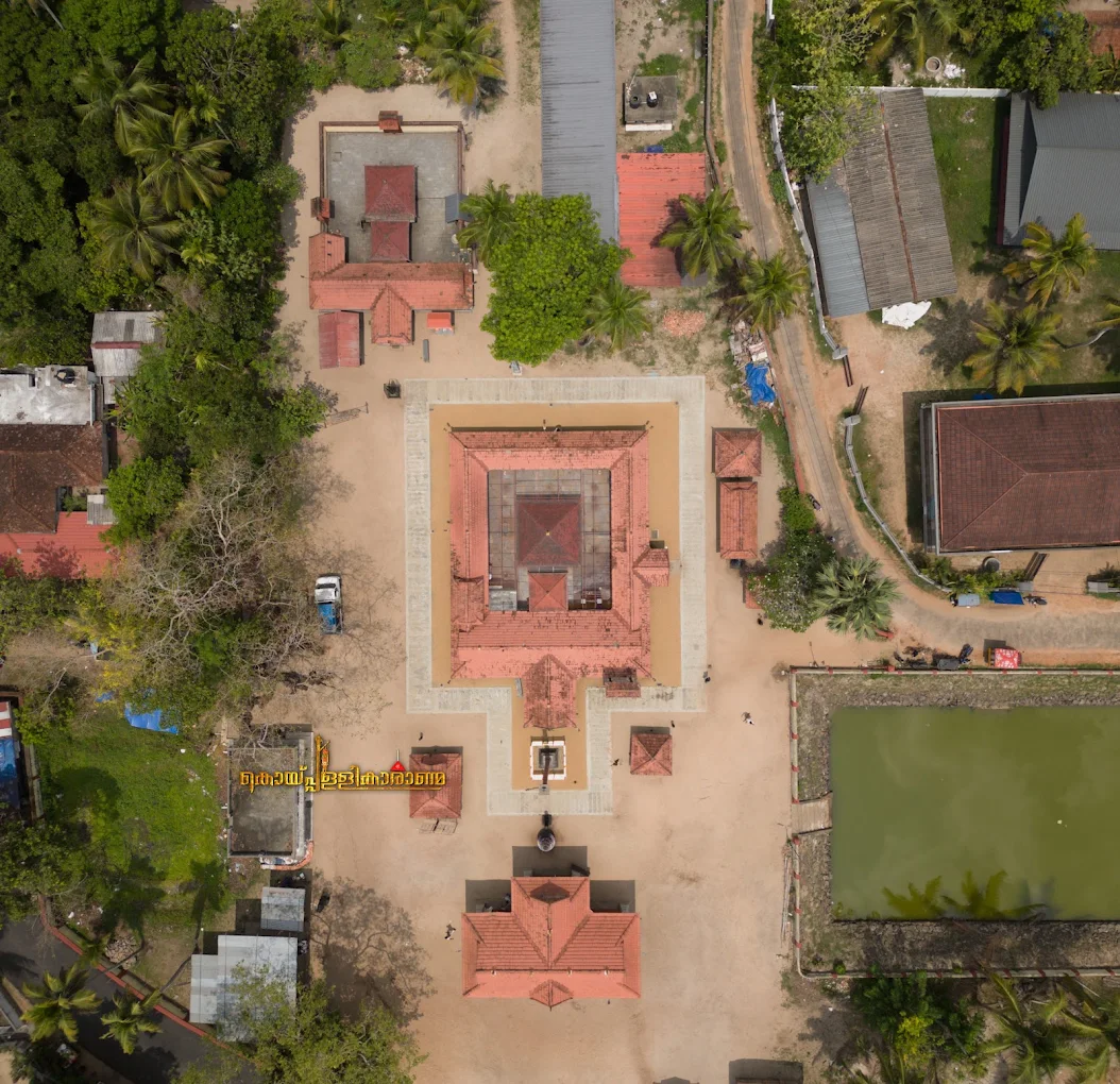 Koipallikarazhma Devi Temple Alappuzha Dresscode