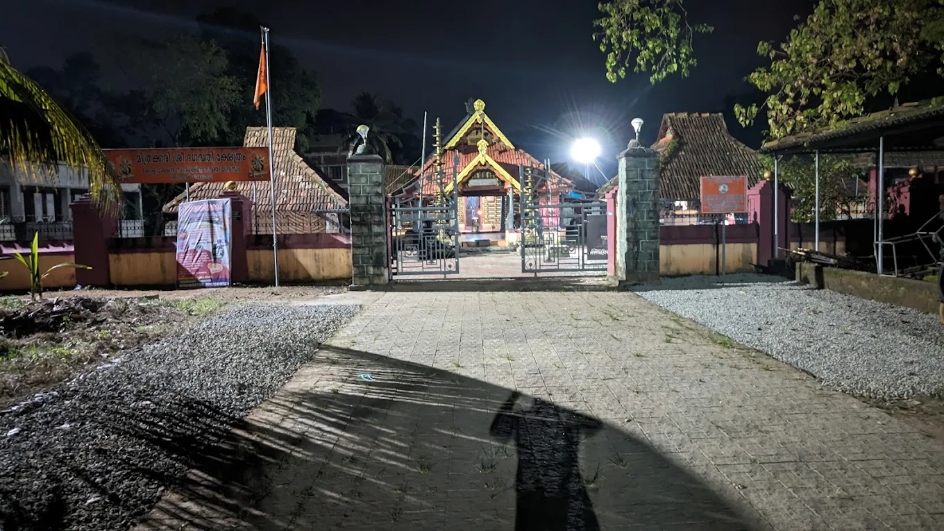 Mithrakary Sree Bhagavathy Temple Alappuzha Temple in Kerala