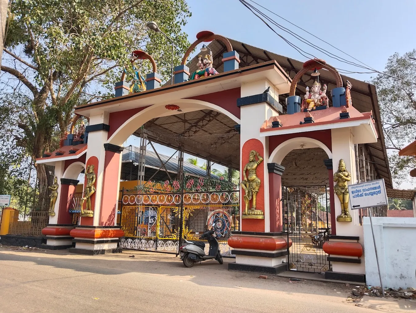 Thuravoor Mahakshetram Alappuzha is an Shakthi devi in Hinduism