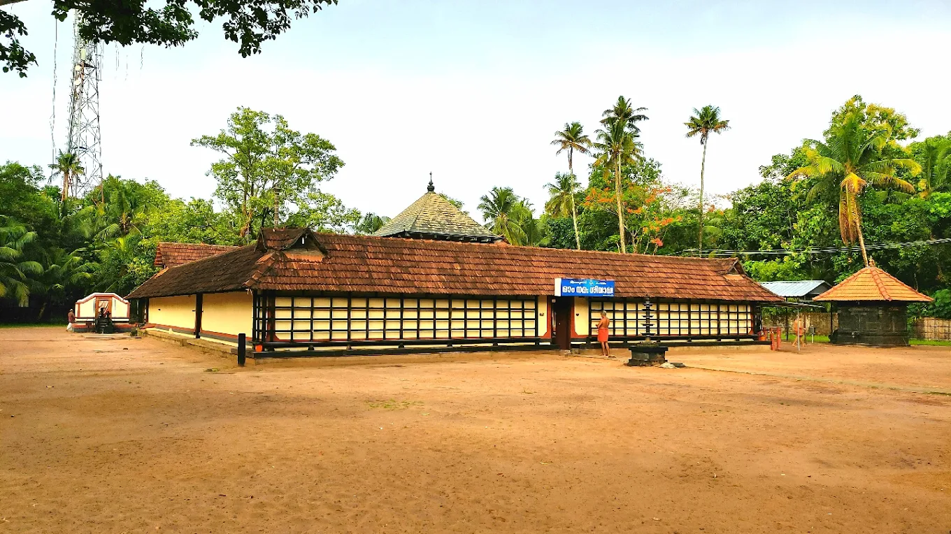 Vilanjoor Sree Mahadeva Temple Alappuzha is an Shakthi devi in Hinduism