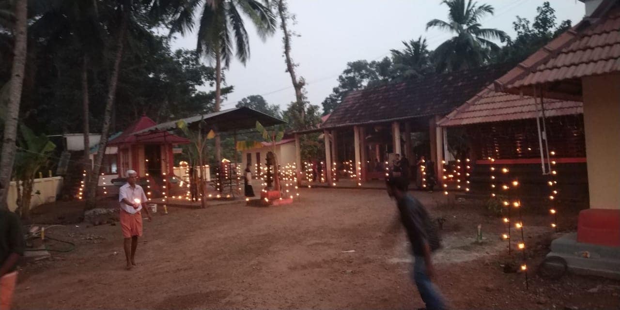 Thrippavoor Mahavishnu   Temple in Kerala