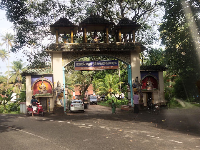 Chettikulangara Sree Bhagavathi Temple Alappuzha