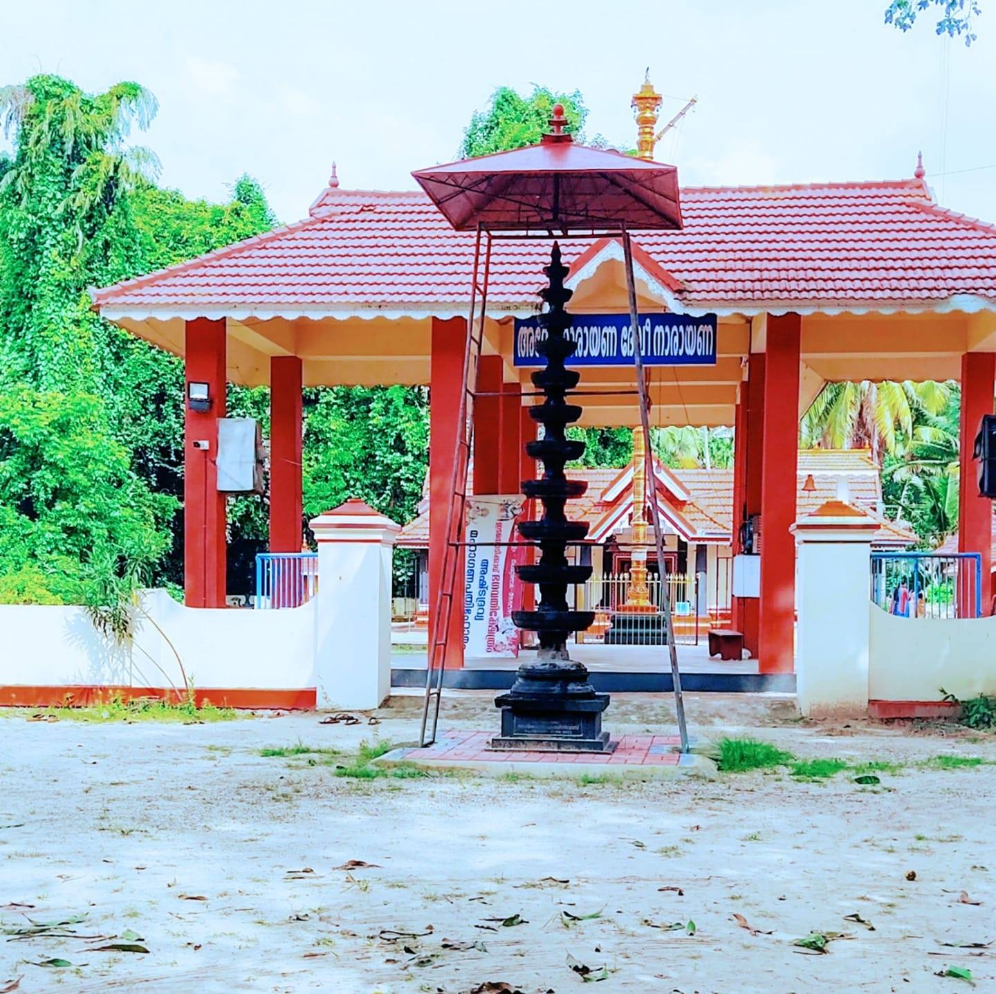 Kayamkulam Edayotikav Devi Temple 