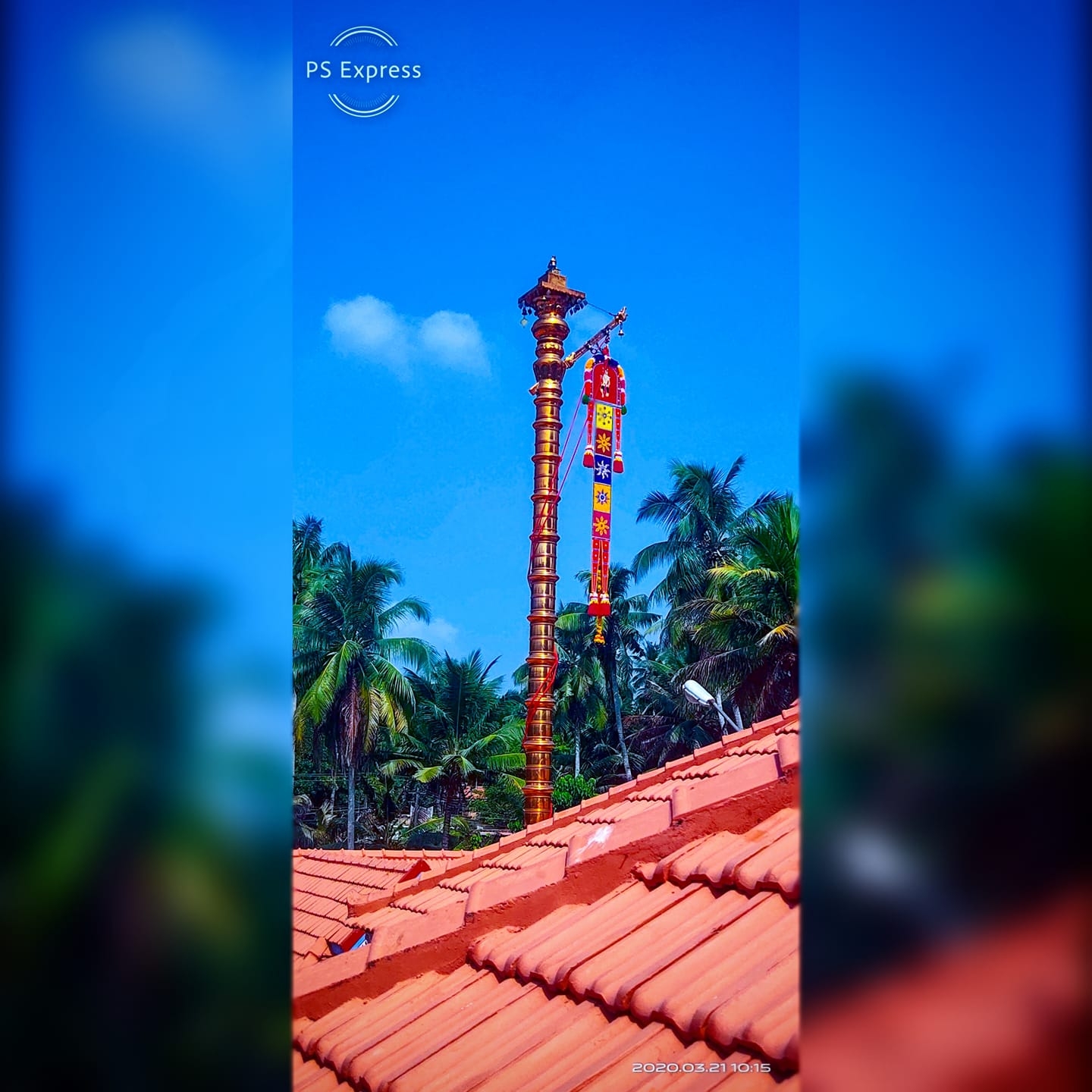 Edayotikav Sree Bhagavathi Temple Alappuzha Dresscode