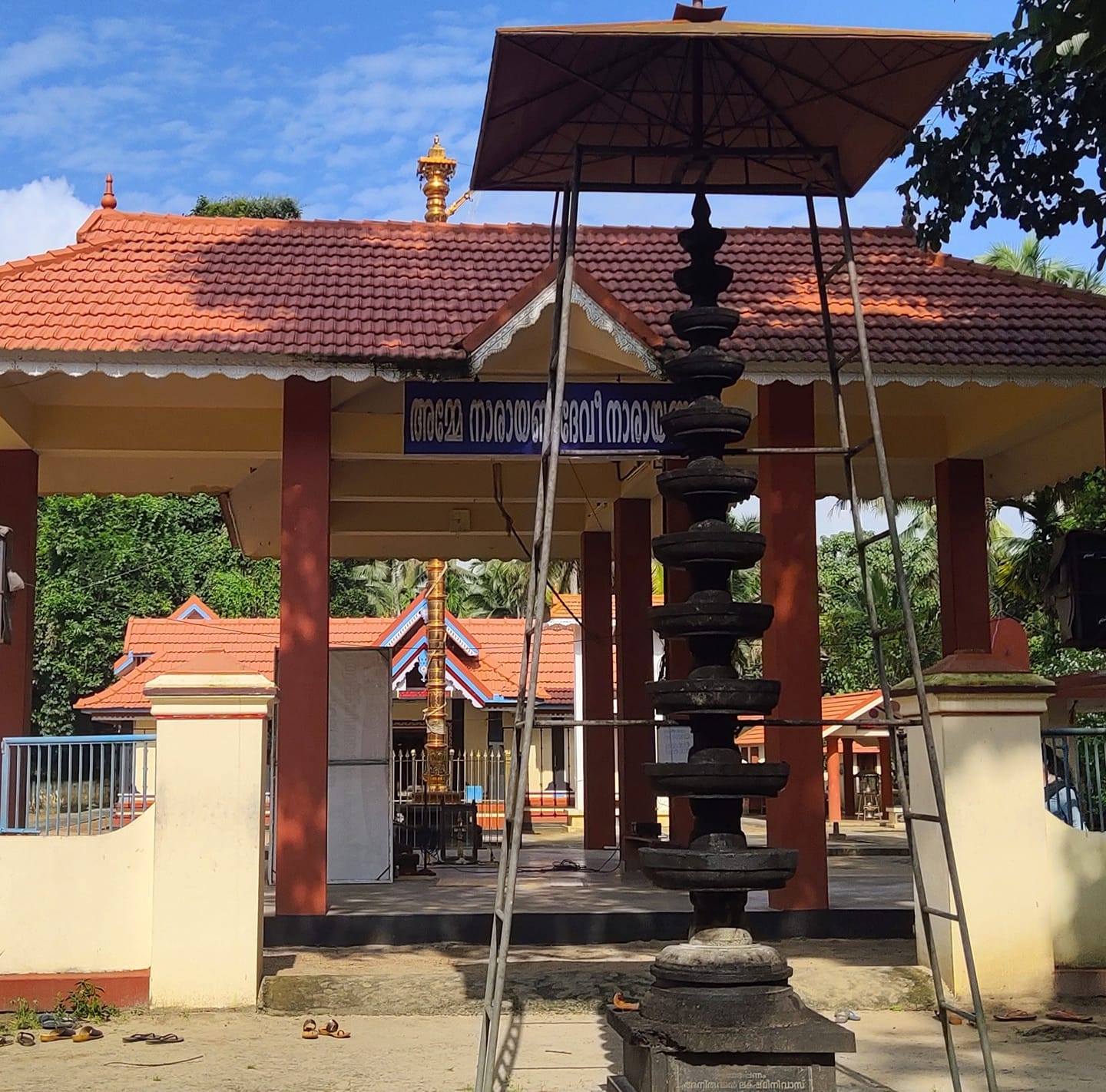 Images of Alappuzha Edayotikav Devi Temple