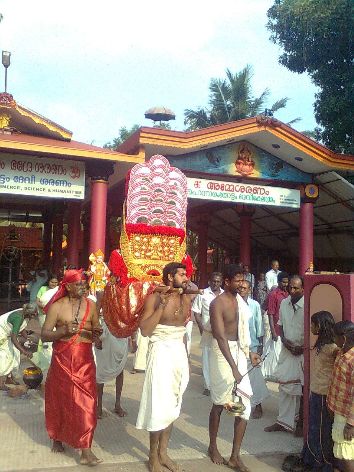 Ponnaram Thottam Devi Temple