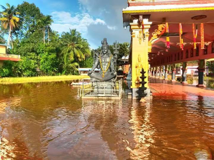 Mattam Mahadeva Temple Temple Alappuzha Dresscode