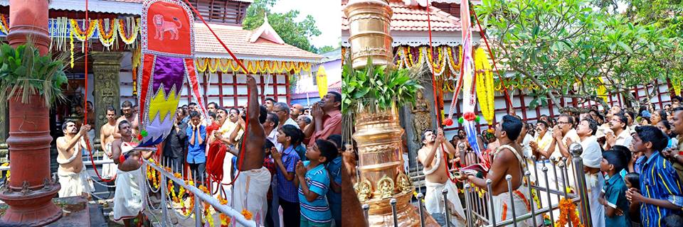 puthenkavu Sree Bhagavathi is an Shakthi devi in Hinduism