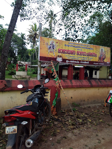  Kaduvankulangara Sree Bhagavathi is an Shakthi devi in Hinduism