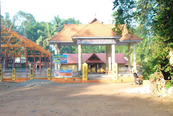 Sakthikulangara Devi Temple