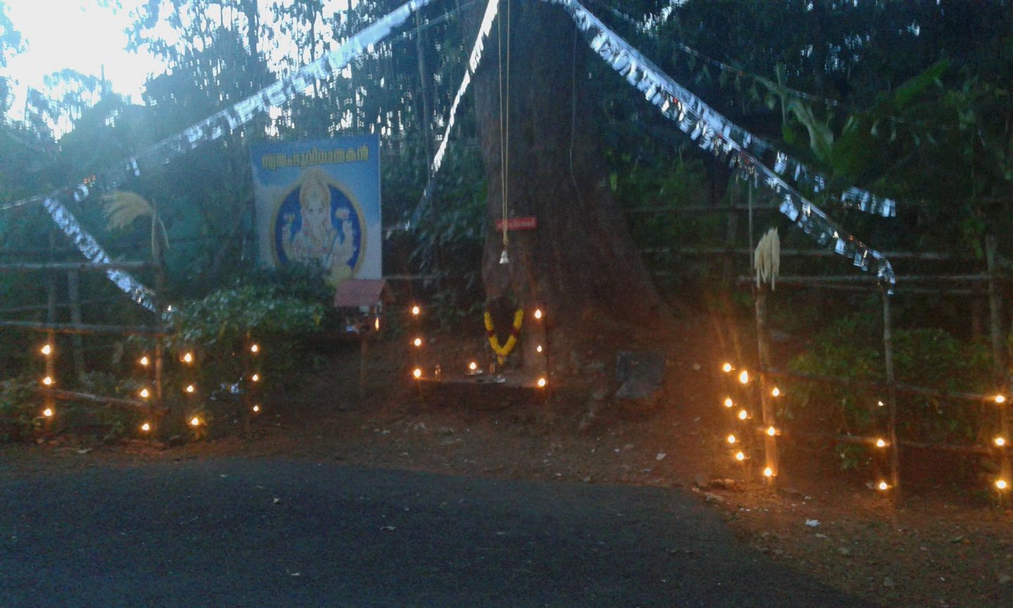 Kadambattu   Temple in Kerala