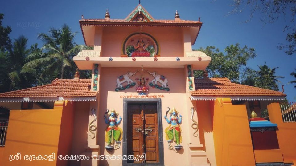 Vadakke Mankuzhy Bhadrakali Temple