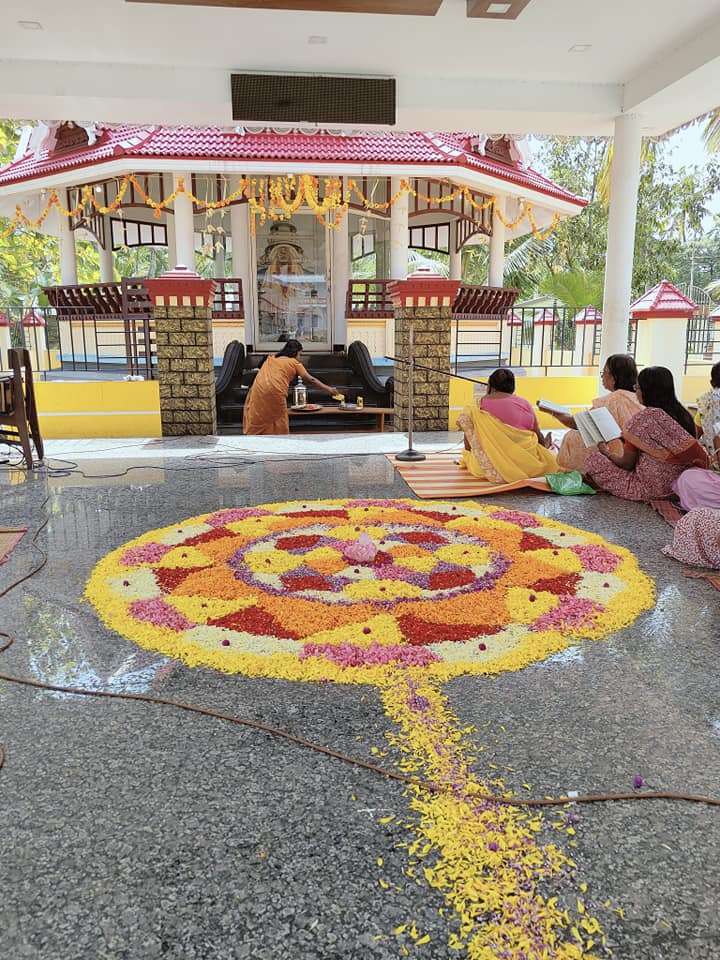 Sreekandeswaram Mahadeva temple Alappuzha Dresscode