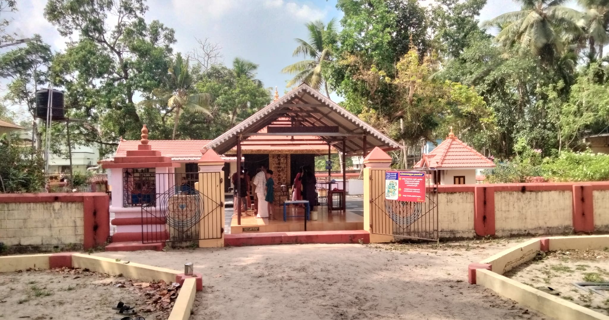  Puthukkulangara Sreekrishna temple Alappuzha Dresscode