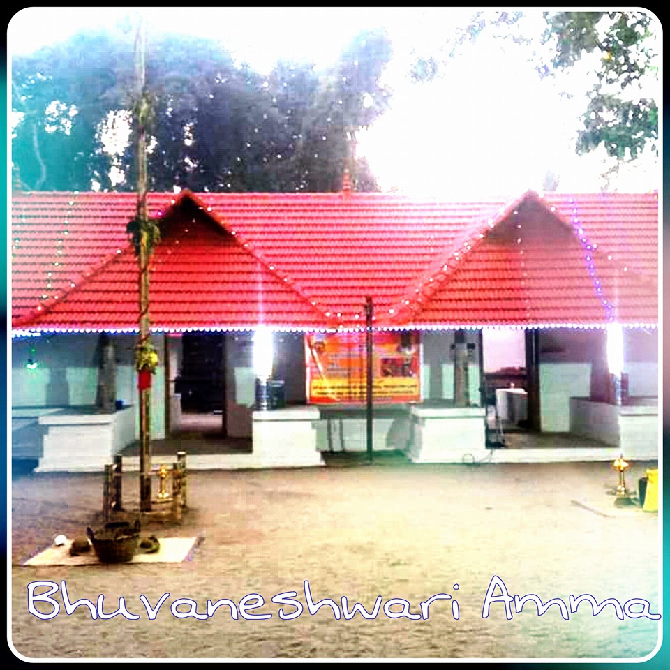 Chingoli Sree Bhuvaneshwari     Sri Krishna SwamiAlappuzha