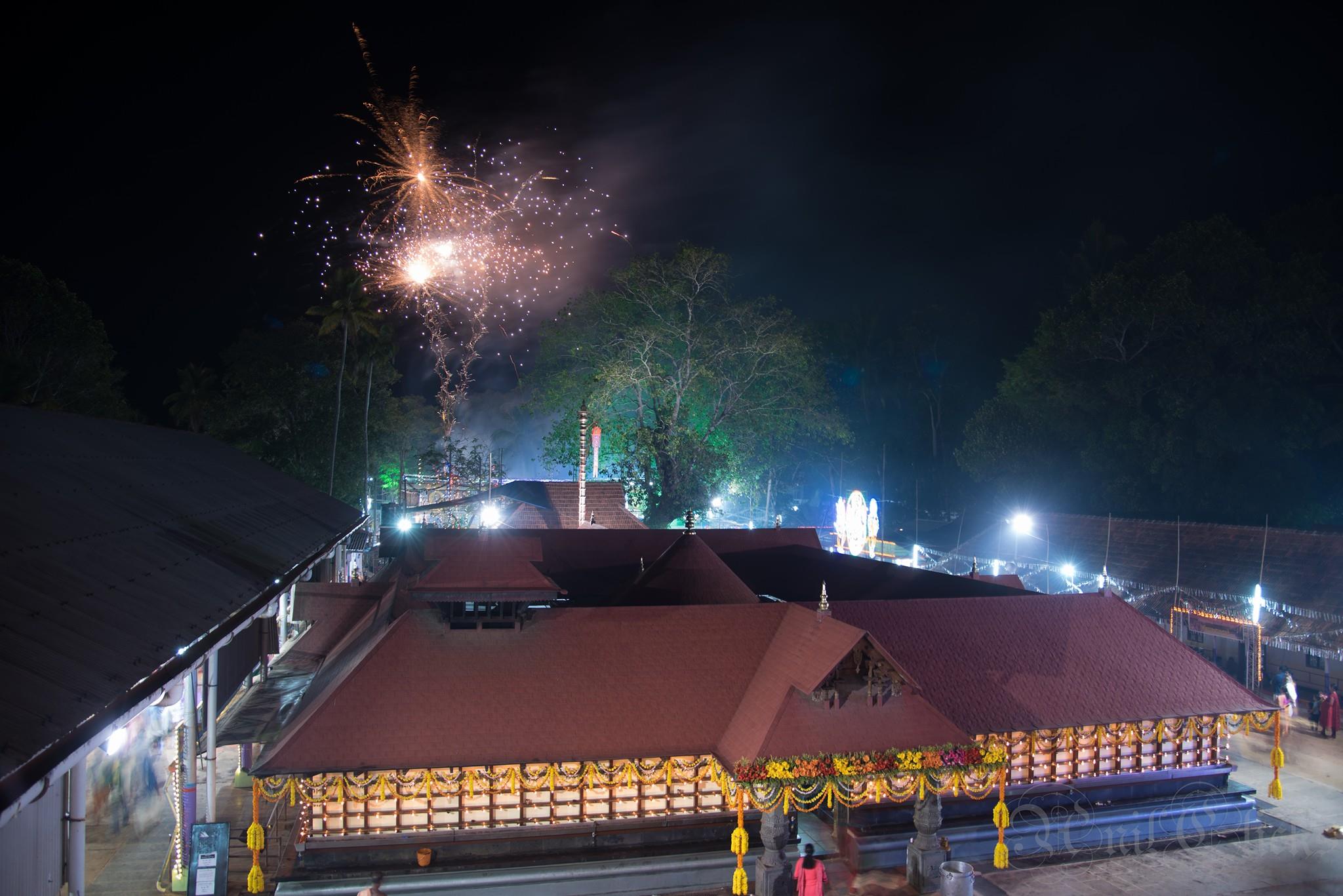 Maruthorvattom Sree Dhanwanthari   Temple in Kerala