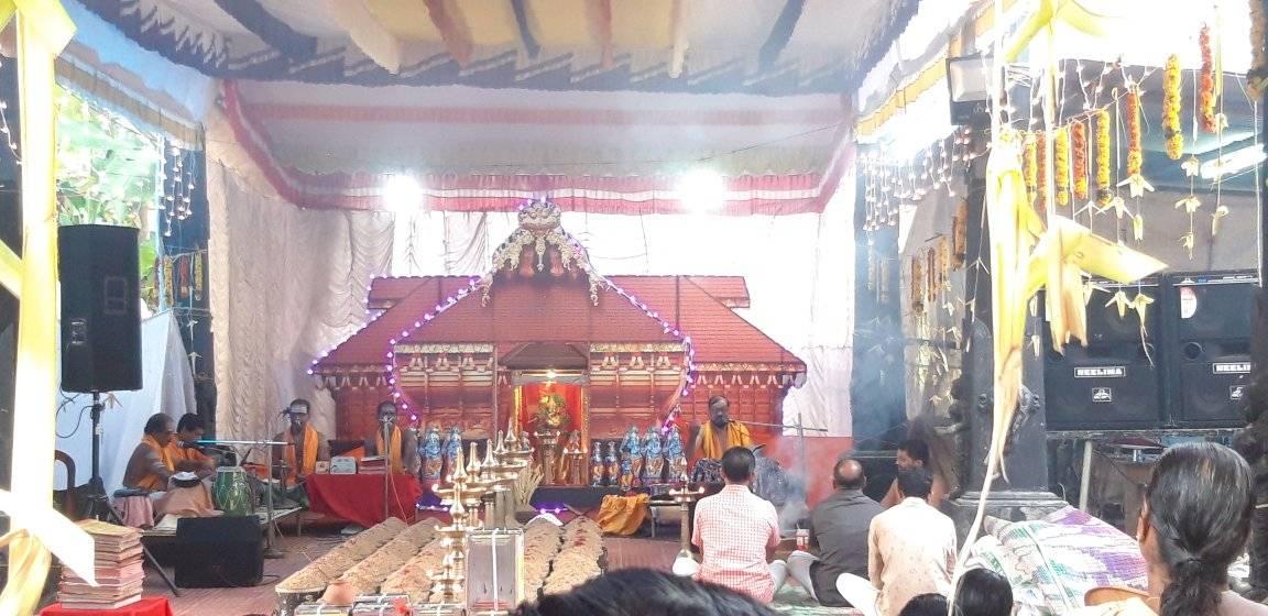 Images of Alappuzha Panayannarkavu Devi  krishna Temple