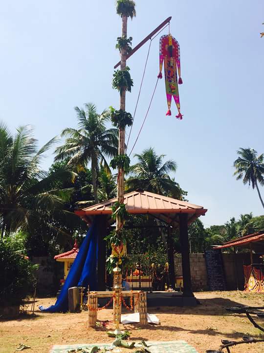 Thripuliyoor Karimban Moorthi   Temple in Kerala