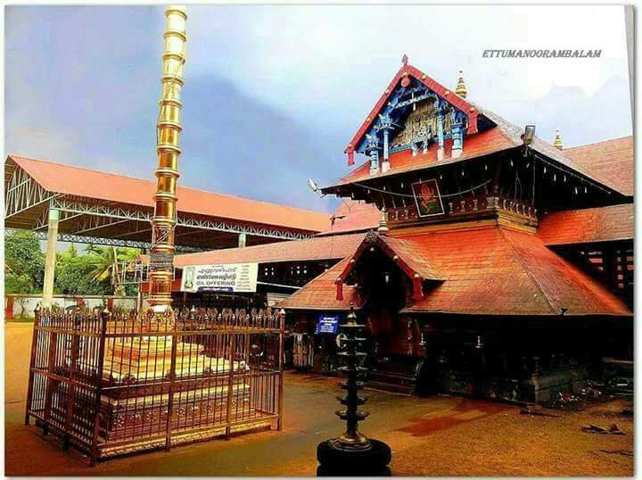 Kandamangalam Sree Rajarajeswari Devi Temple
