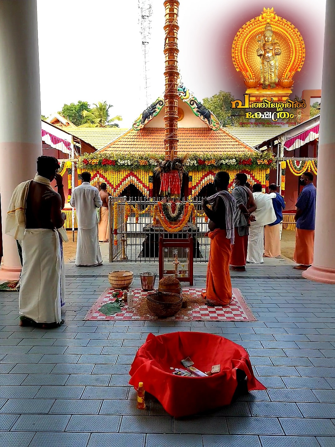 Pathisseril Devi Temple 