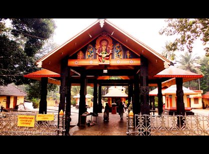 Cheriya Pathiyoor Devi   Temple in Kerala