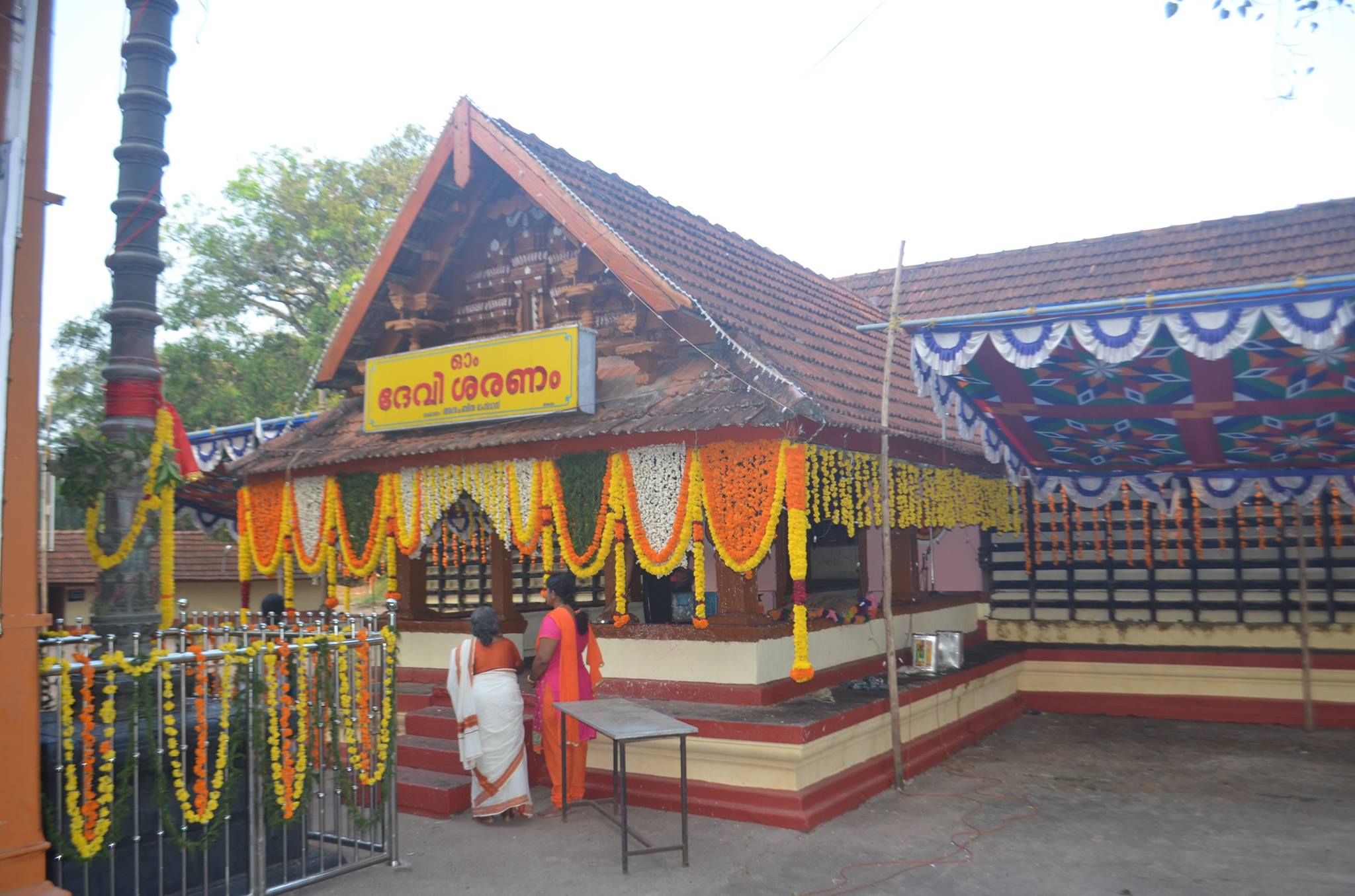 Kottamkulangara Sri Maha Vishnu Temple