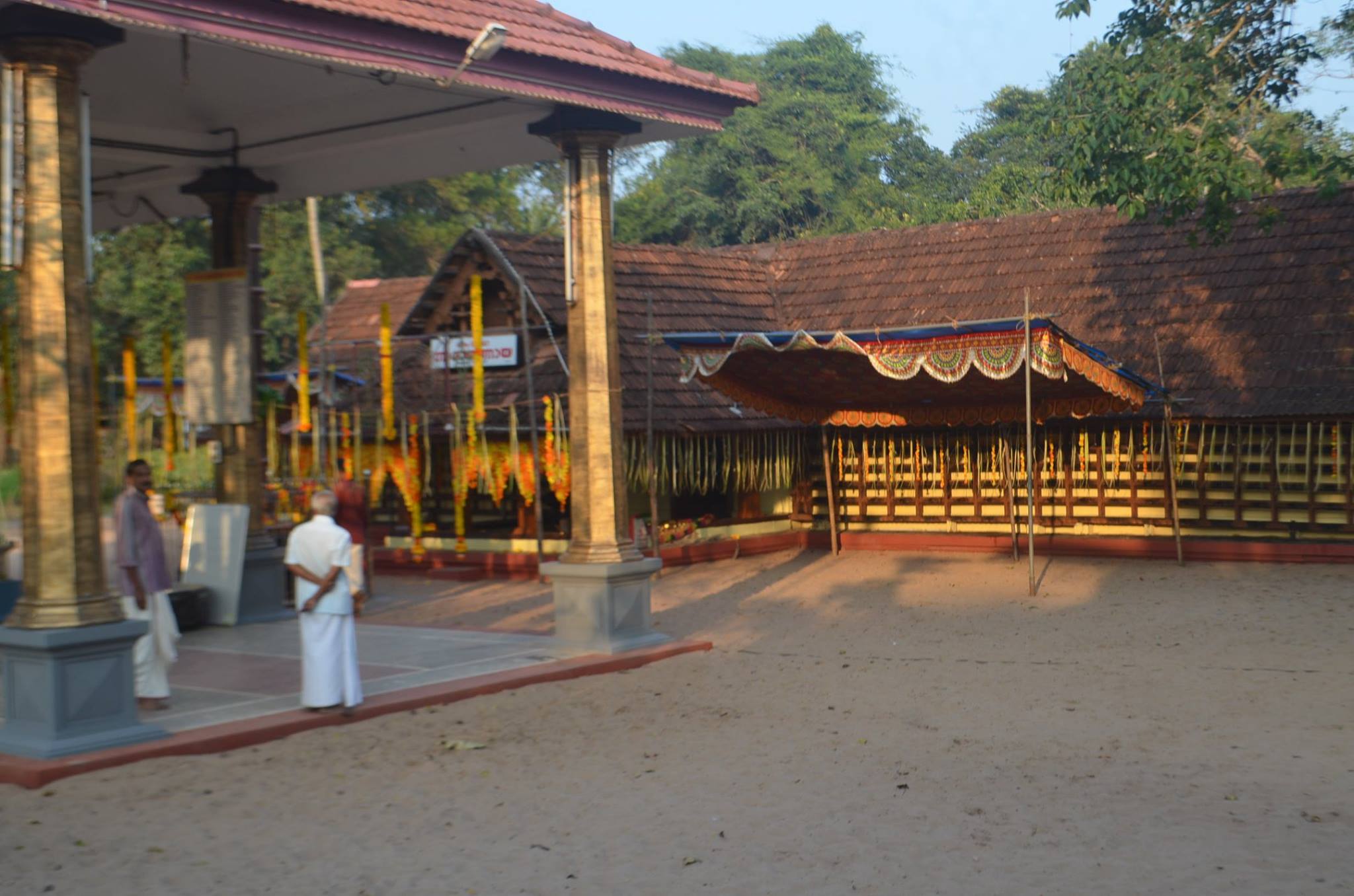 Kottamkulangara Sri Maha Vishnu  Mahadeva temple Alappuzha Dresscode