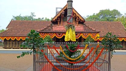 Nangiarkulangara Sree Krishna  is an Shakthi devi in Hinduism