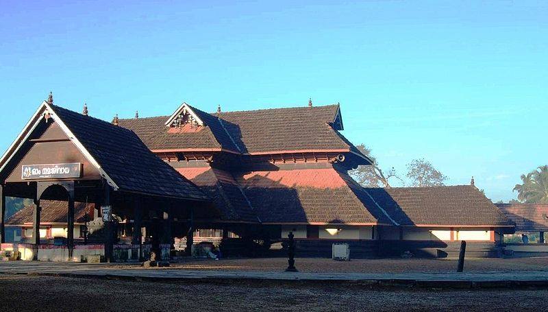 Thrikkuratti Mahadevar  Temple in Kerala