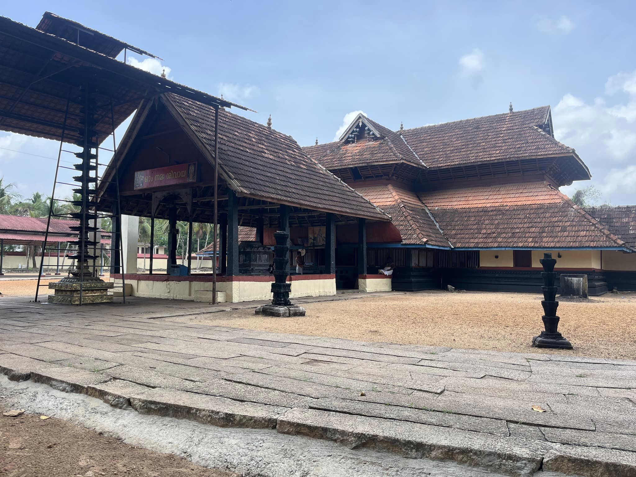 Thrikkuratti Mahadevar    Sri Krishna SwamiAlappuzha