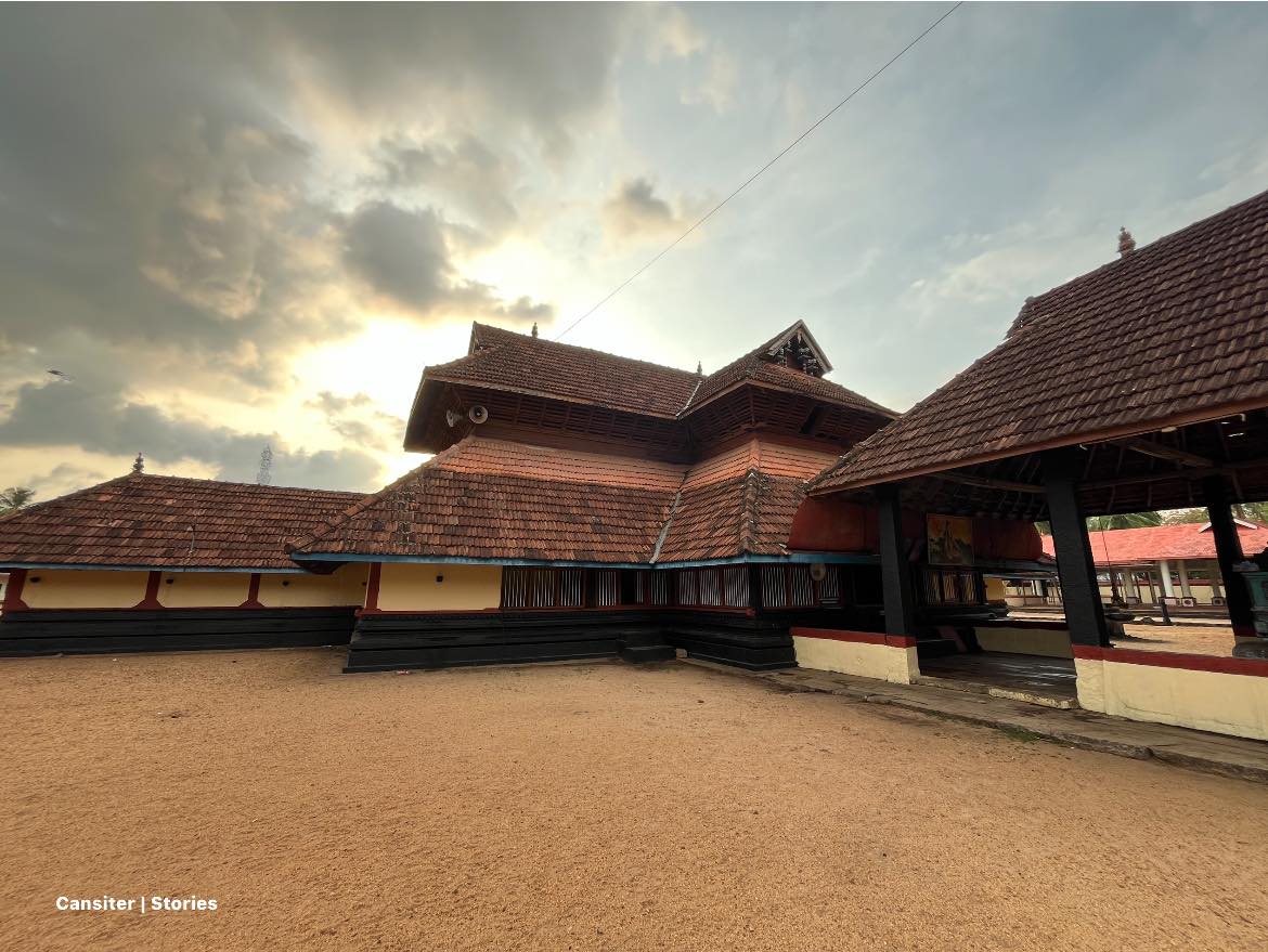 Thrikkuratti Mahadevar   Mahadeva temple Alappuzha Dresscode