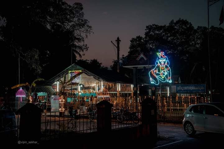 Images of Alappuzha Peringilipuram Sree Bhuvaneshwari    krishna Temple