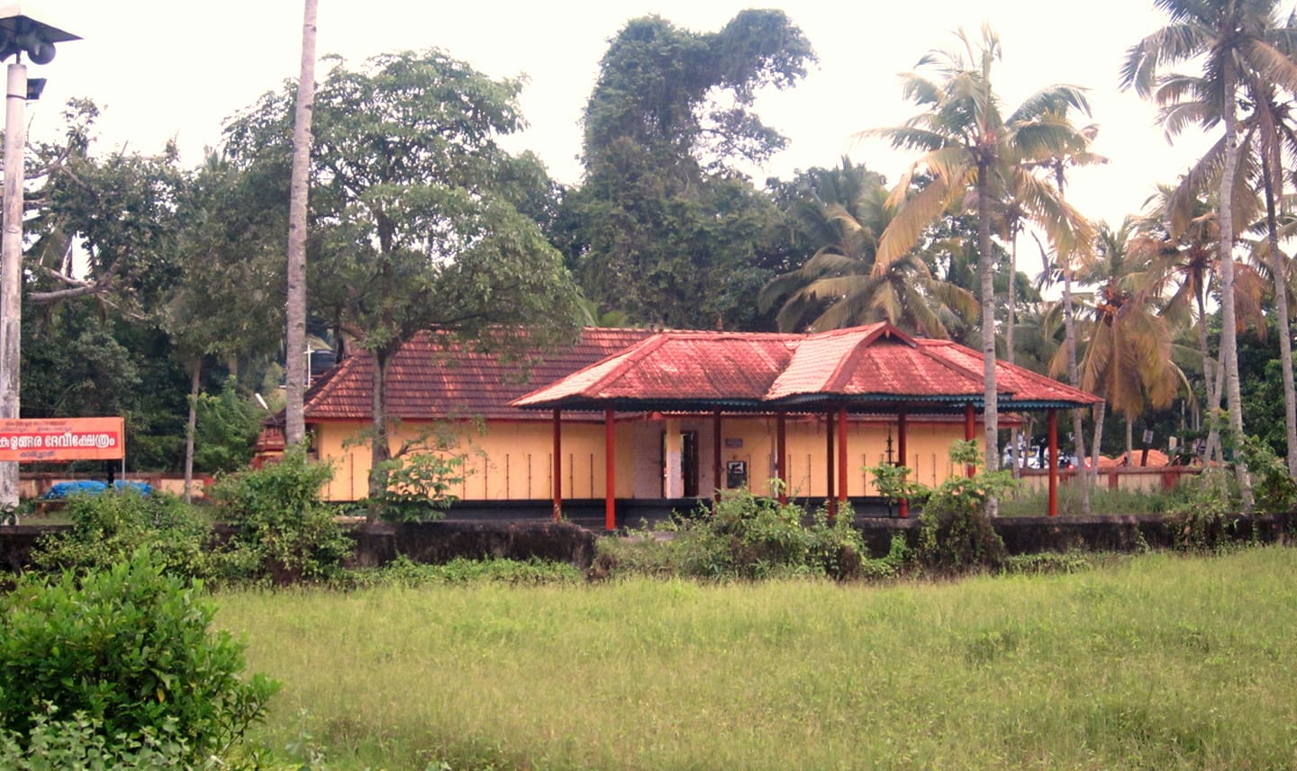 Kalayamkulangara Devi  