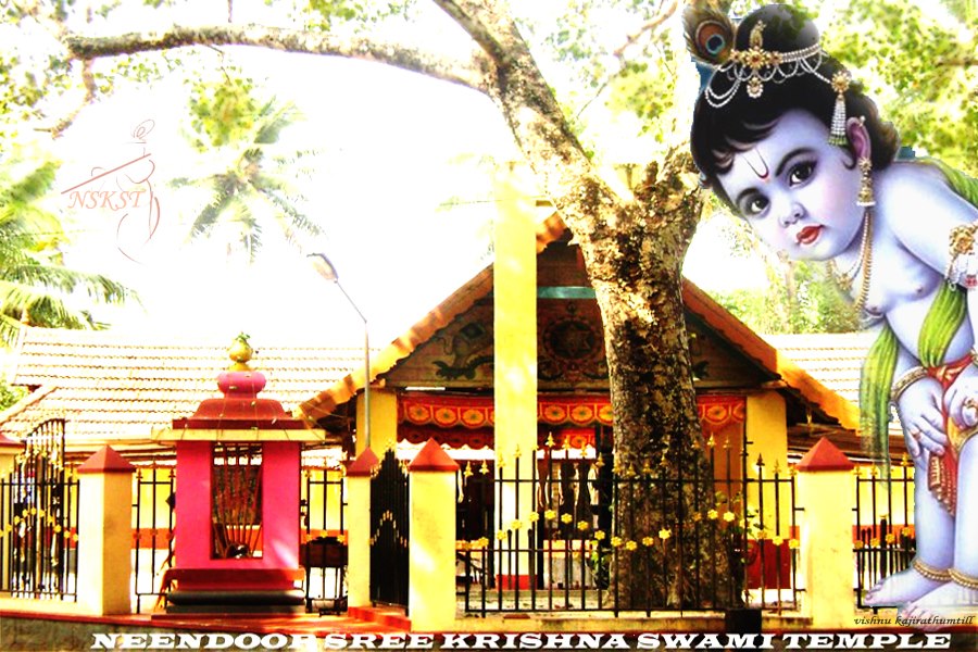 Neendoor Sree Krishna Swami  Mahadeva temple Alappuzha Dresscode