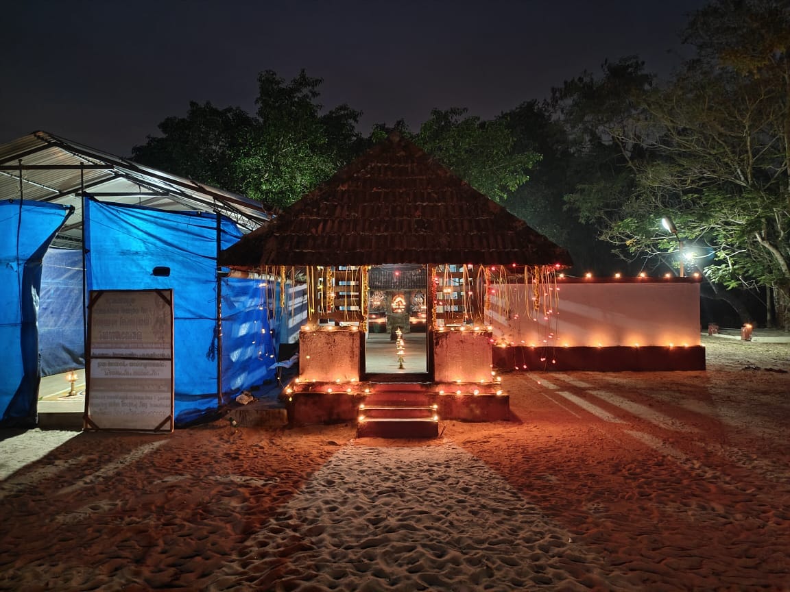 Kanakkoor Sree Dhanwanthari  Temple in Kerala