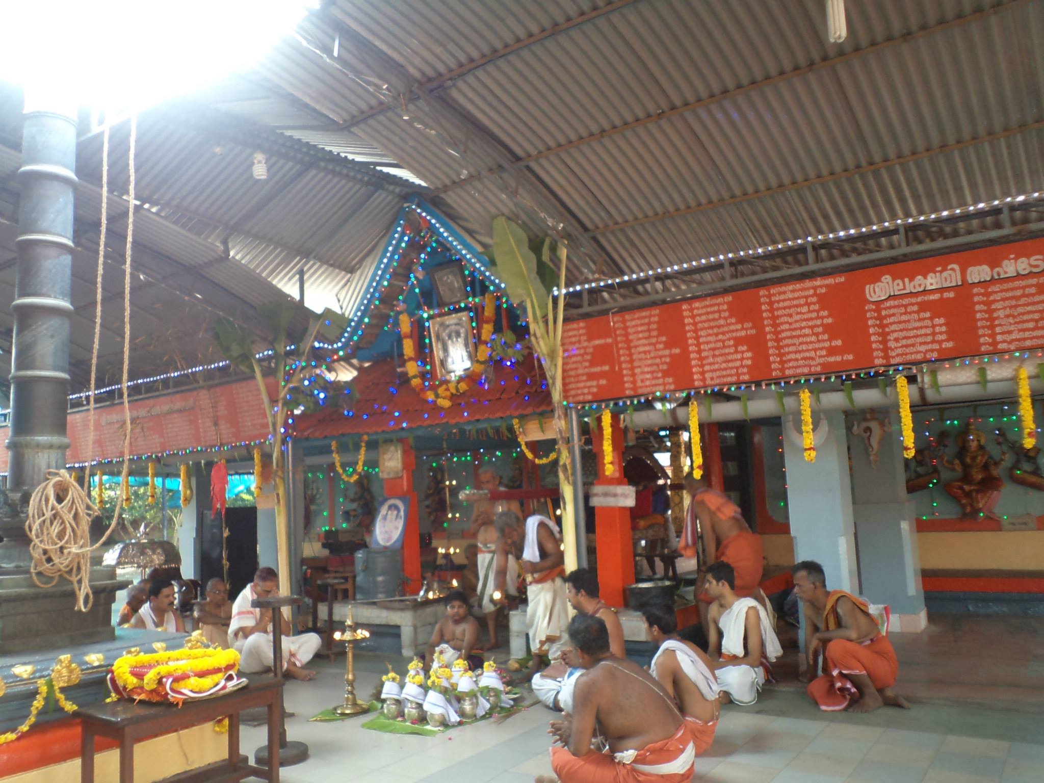 Old Tirumala Temple 