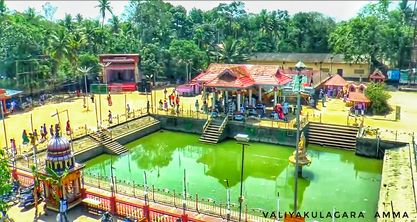 Valiyakulangara Devi  Temple in Kerala