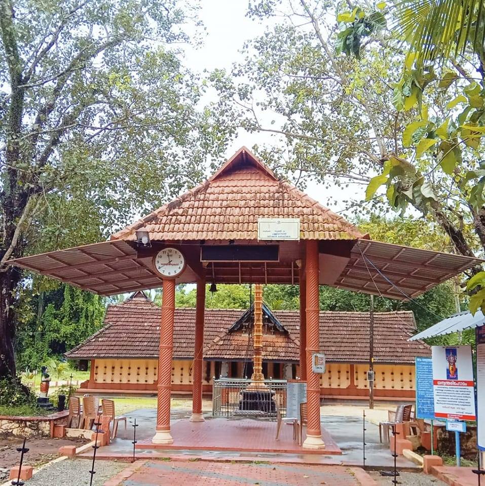  Prayikara Sree Dhanwanthari  Temple in Kerala