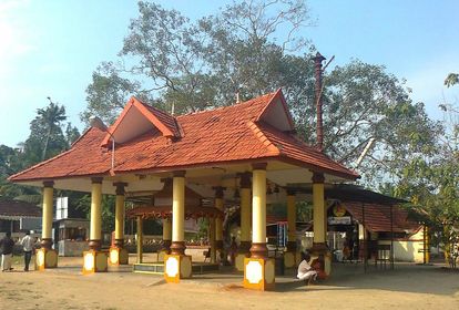 Kavarattu Sree Mahadeva   Mahadeva temple Alappuzha Dresscode