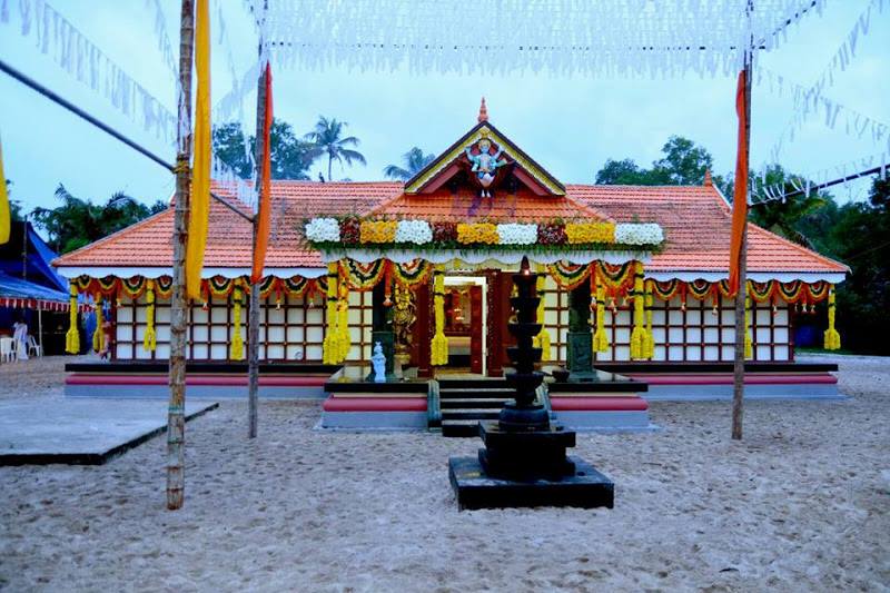 Charamangalam Sreerama Temple