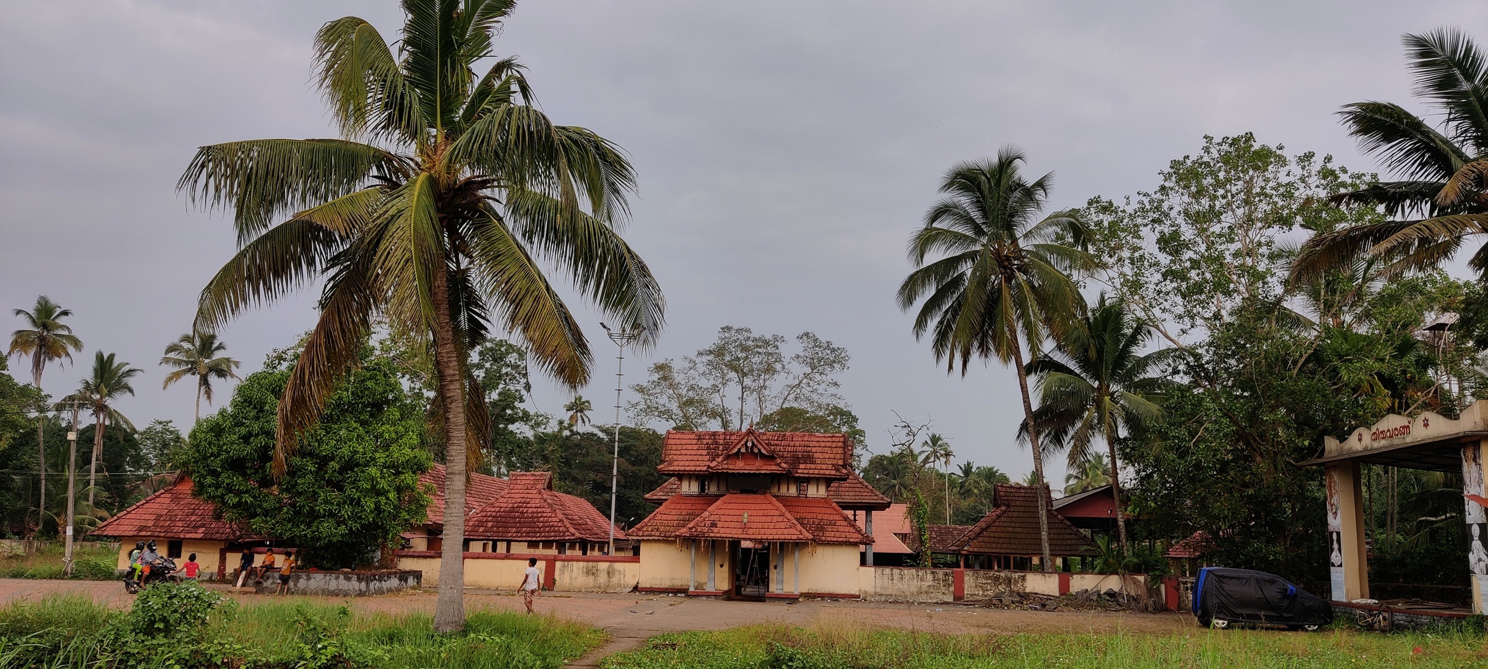  Mankombu Sree Bhagavathy is an Shakthi devi in Hinduism