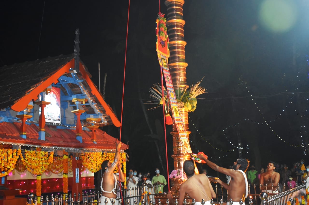 Amballoor Mahadeva temple Alappuzha Dresscode