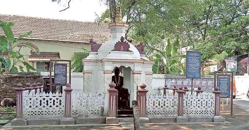 Mavelikkara Sree Krishna Swami temple Alappuzha Dresscode