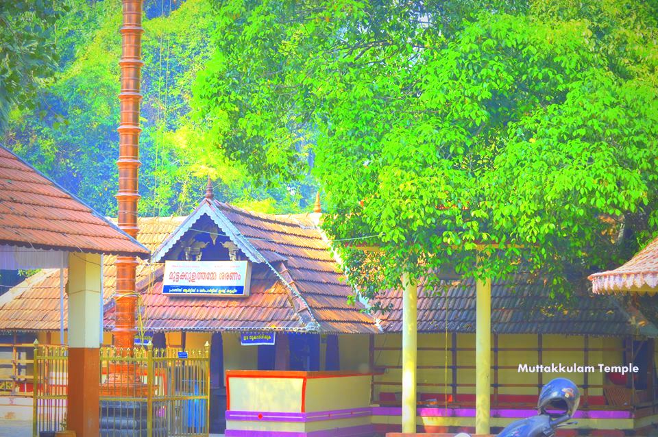  Muttakkulam Devi temple Alappuzha