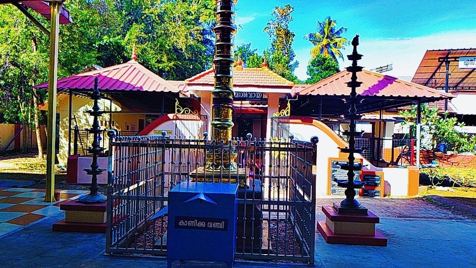 Kallumala Mahadeva temple Alappuzha