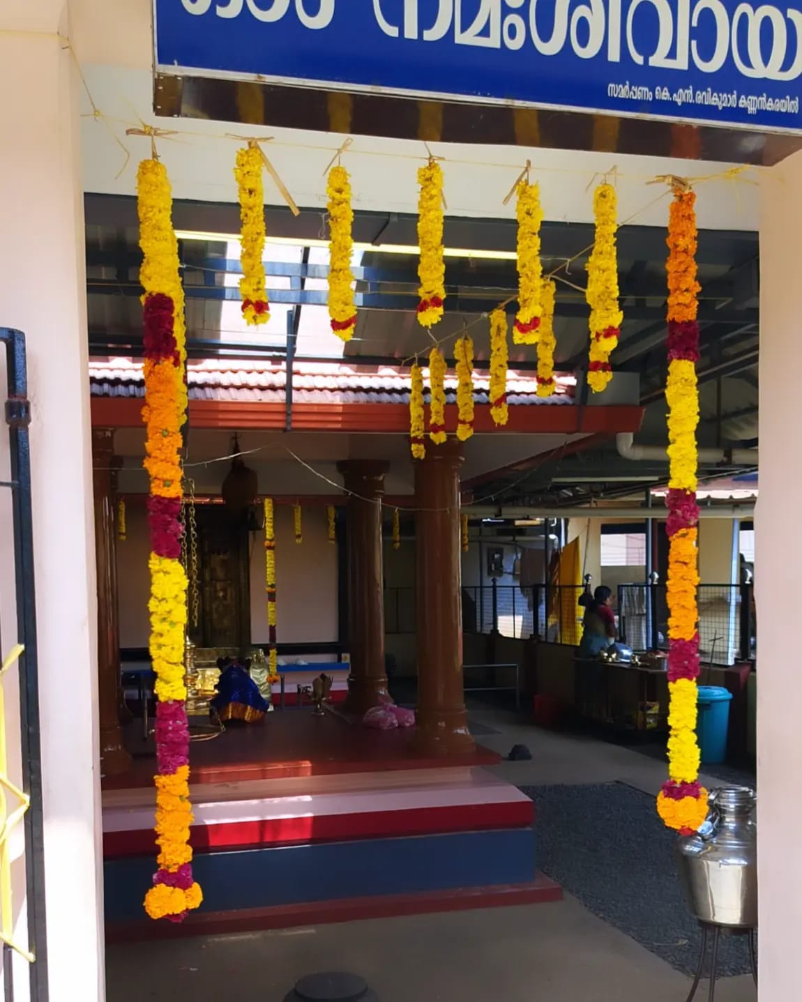 Kallumala Mahadeva  Temple in Kerala