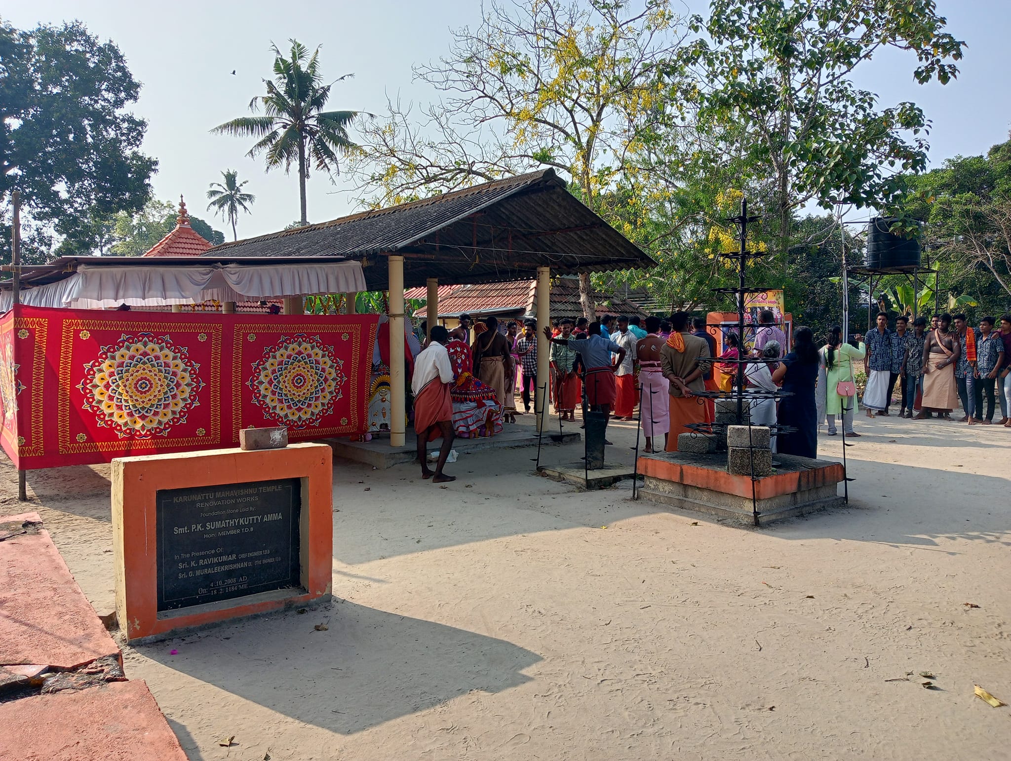 Karunaat Sree Mahavishnu temple Alappuzha