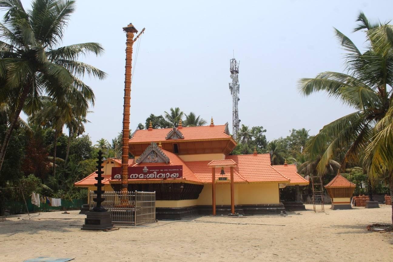 Shivanada Sree Rudra Mahadeva Devi  Temple in Kerala